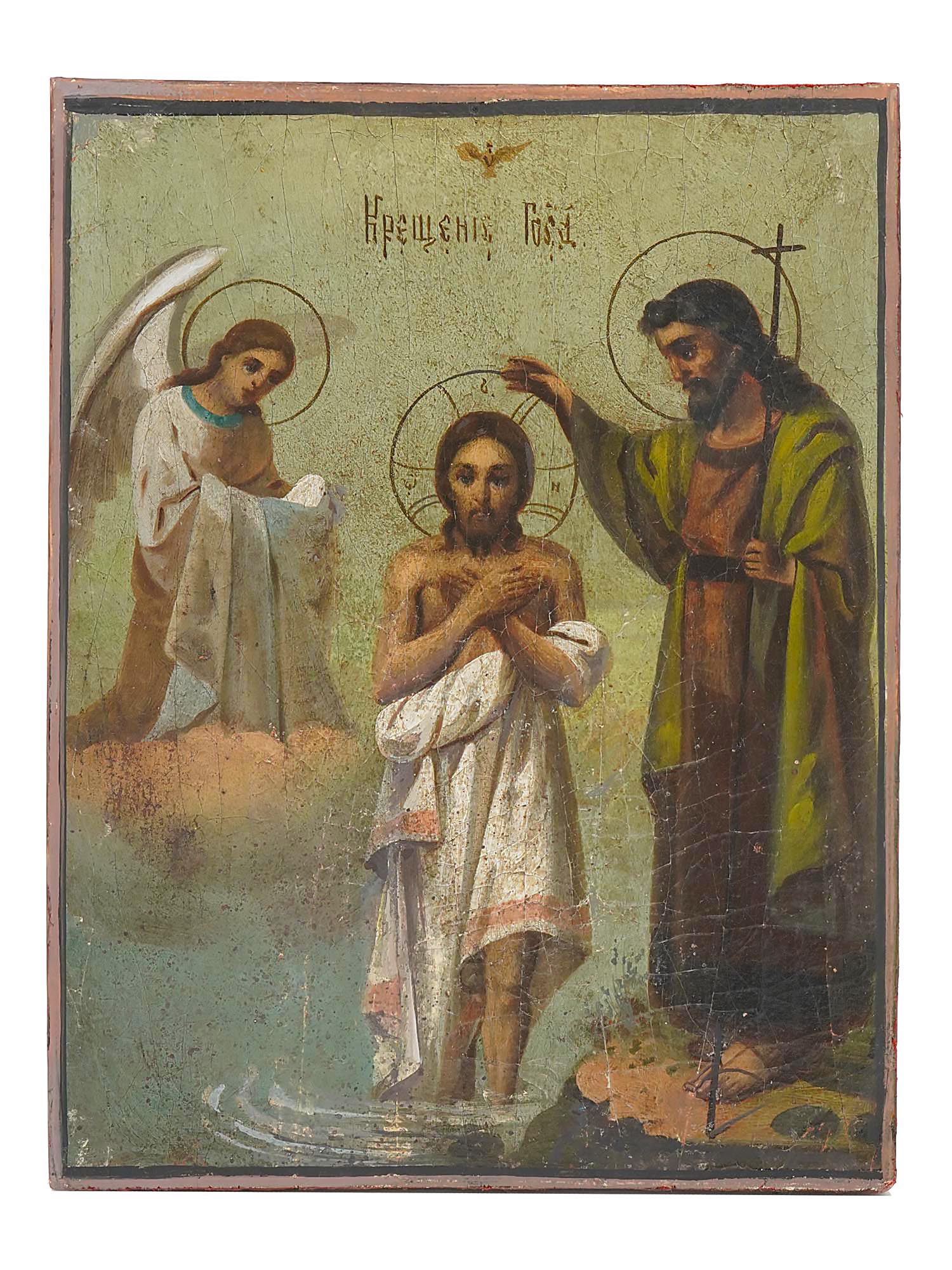 ANTIQUE RUSSIAN ORTHODOX ICON BAPTISM OF CHRIST PIC-0